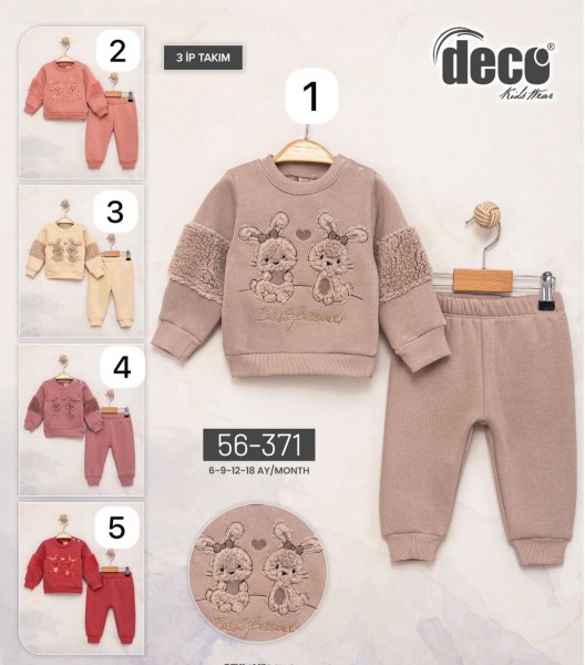 Трикотажный Костюм На Флисе Для Девочки Deco (6-9-12-18мес.)