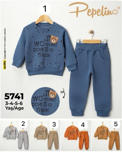 Костюм Для Мальчика Pepelino (3-4-5-6лет)