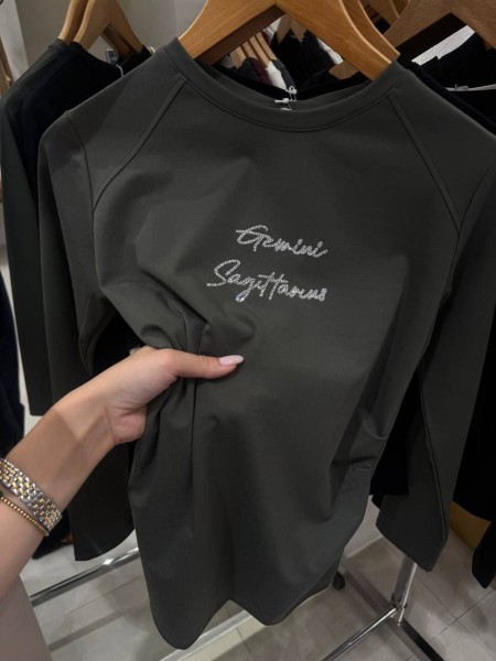 Женский Свитшот Trikotto 