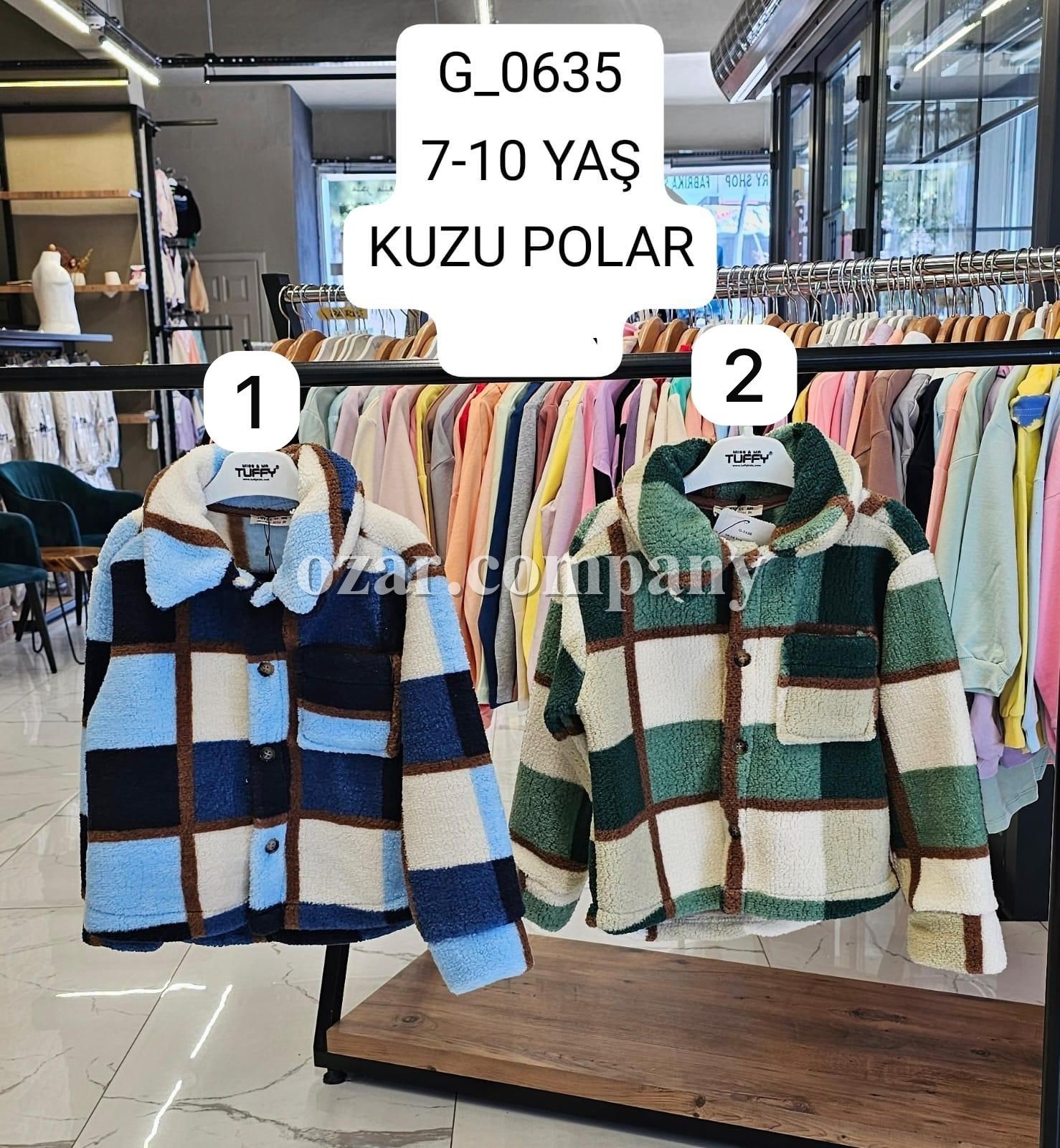 Кофта Для Мальчика Tuffy (7-8-9-10лет)