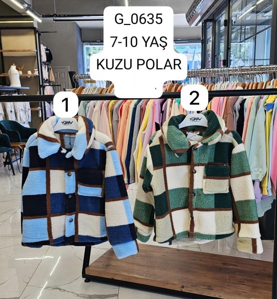 Кофта Для Мальчика Tuffy (7-8-9-10лет)