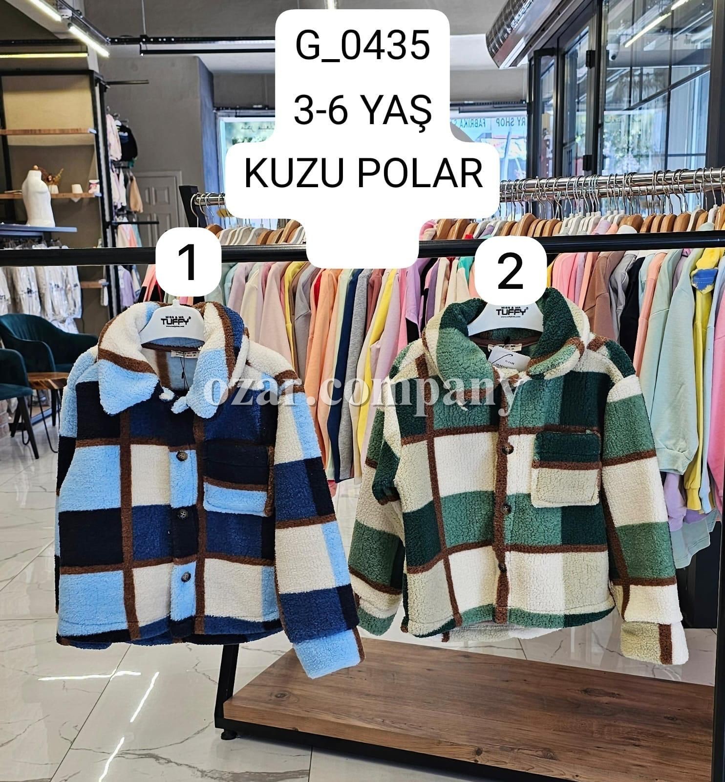 Кофта Для Мальчика Tuffy  (3-4-5-6лет)
