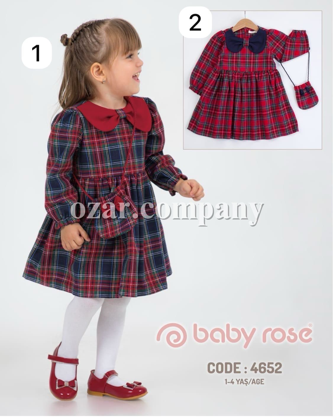Платье Для Девочки Baby Rose (1-2-3-4лет) 