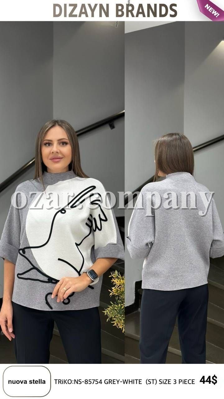 Женская Трикотажная Кофточка Dizayn  