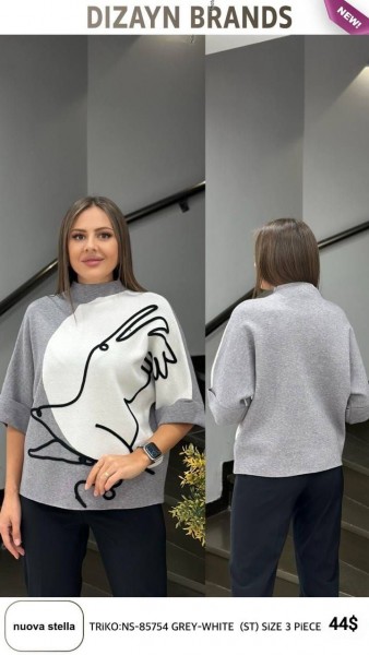 Женская Трикотажная Кофточка Dizayn  