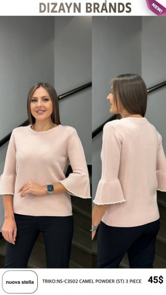 Женская Трикотажная Кофточка Dizayn  