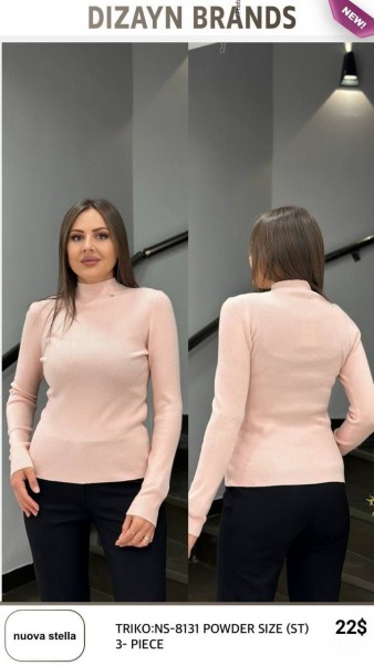 Женская Трикотажная Кофточка Dizayn  