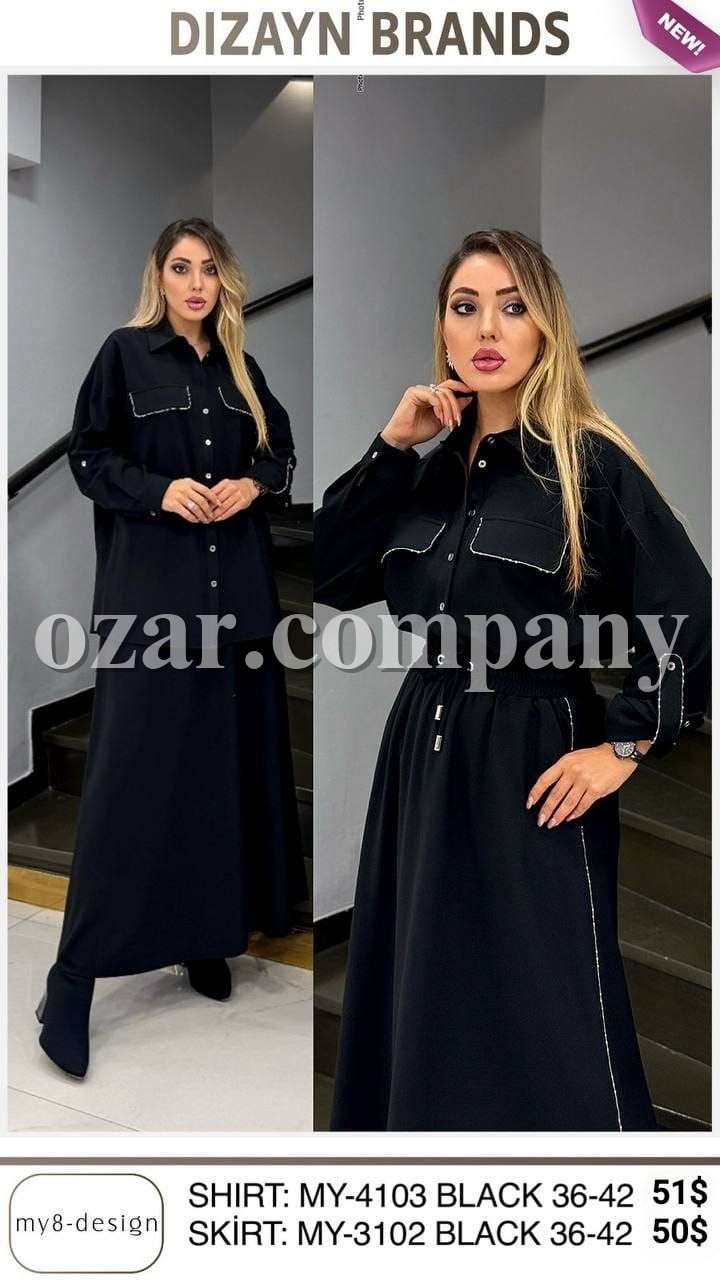 Женская Юбка Dizayn 