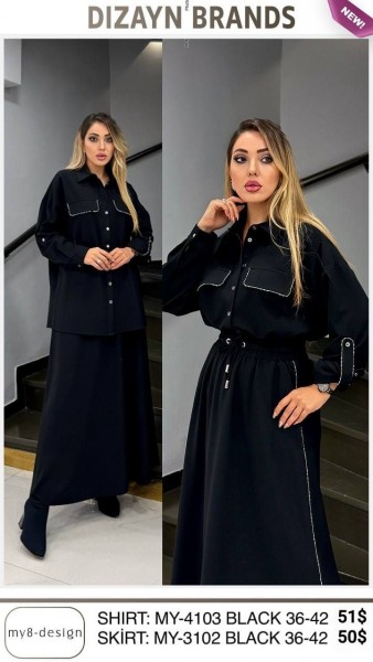 Женская Юбка Dizayn 