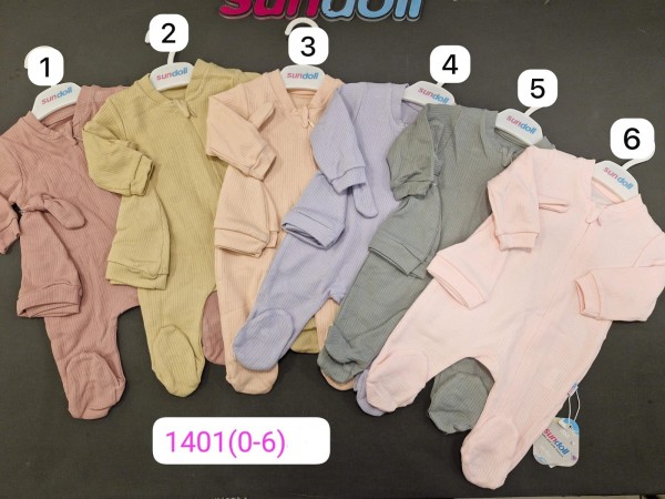 Человечек Для Новорождённых Berena (0-3-6мес.)