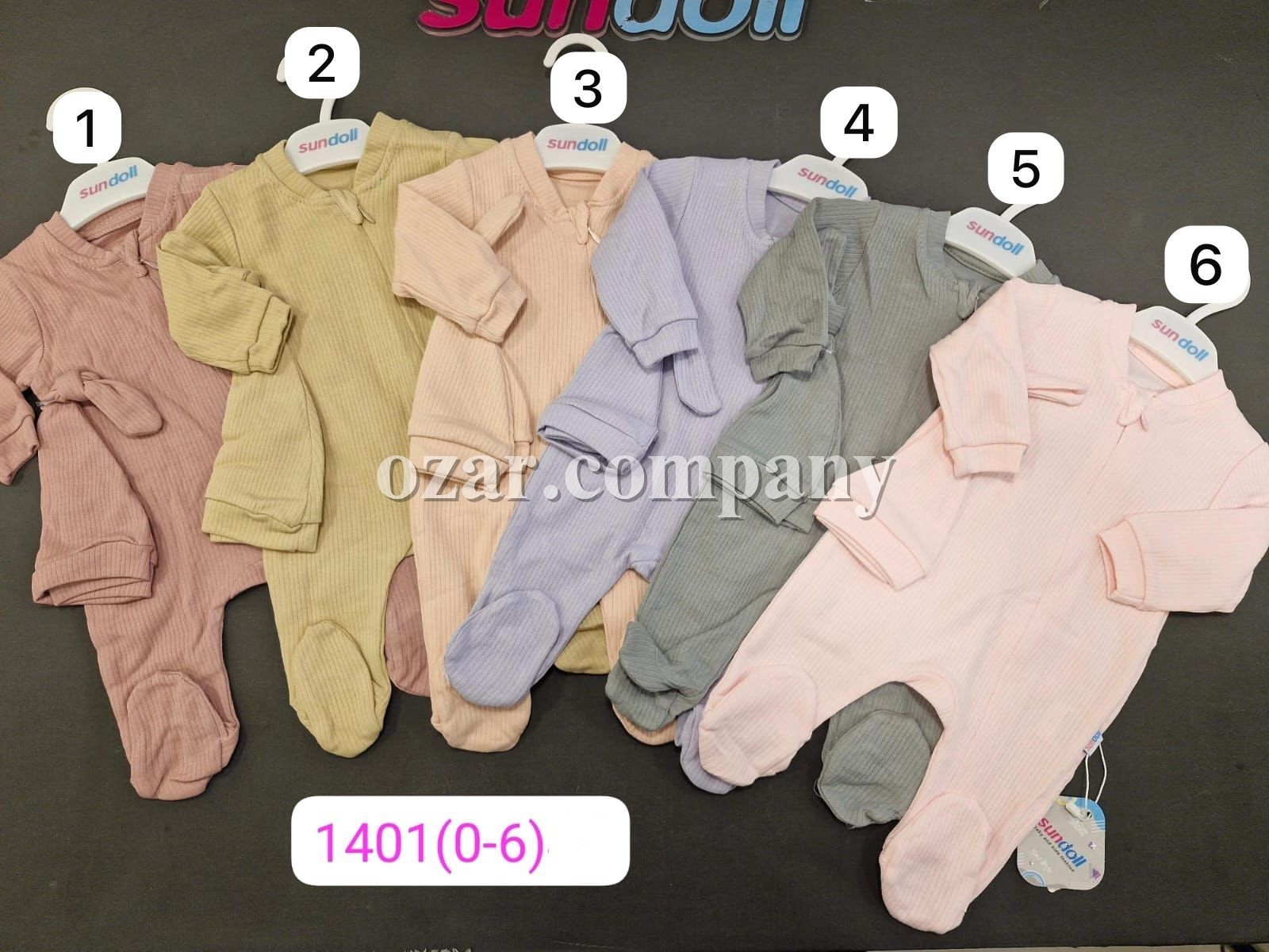 Человечек Для Новорождённых Berena (0-3-6мес.)