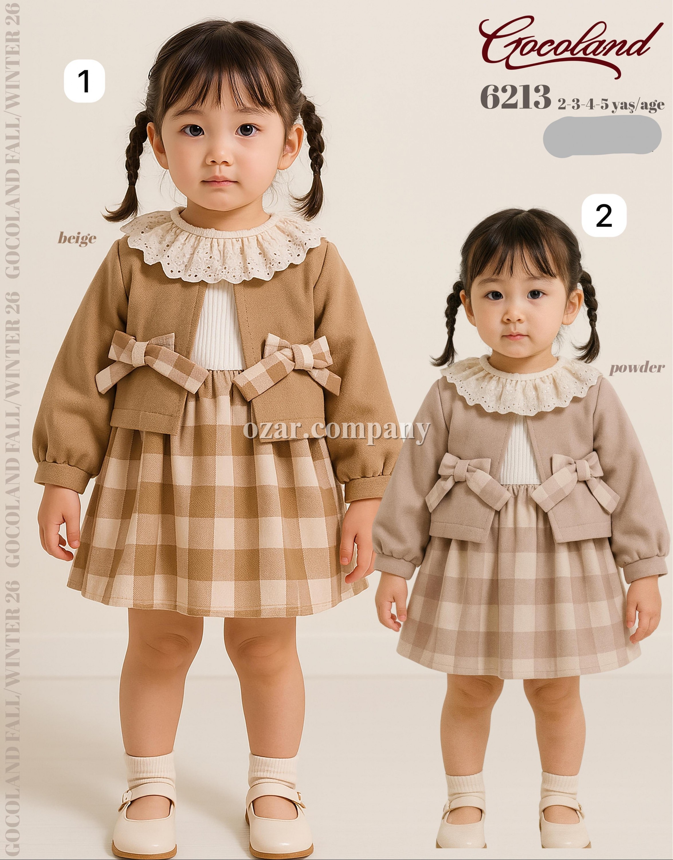 Платье Для Девочки Cocoland  (2-3-4-5лет)