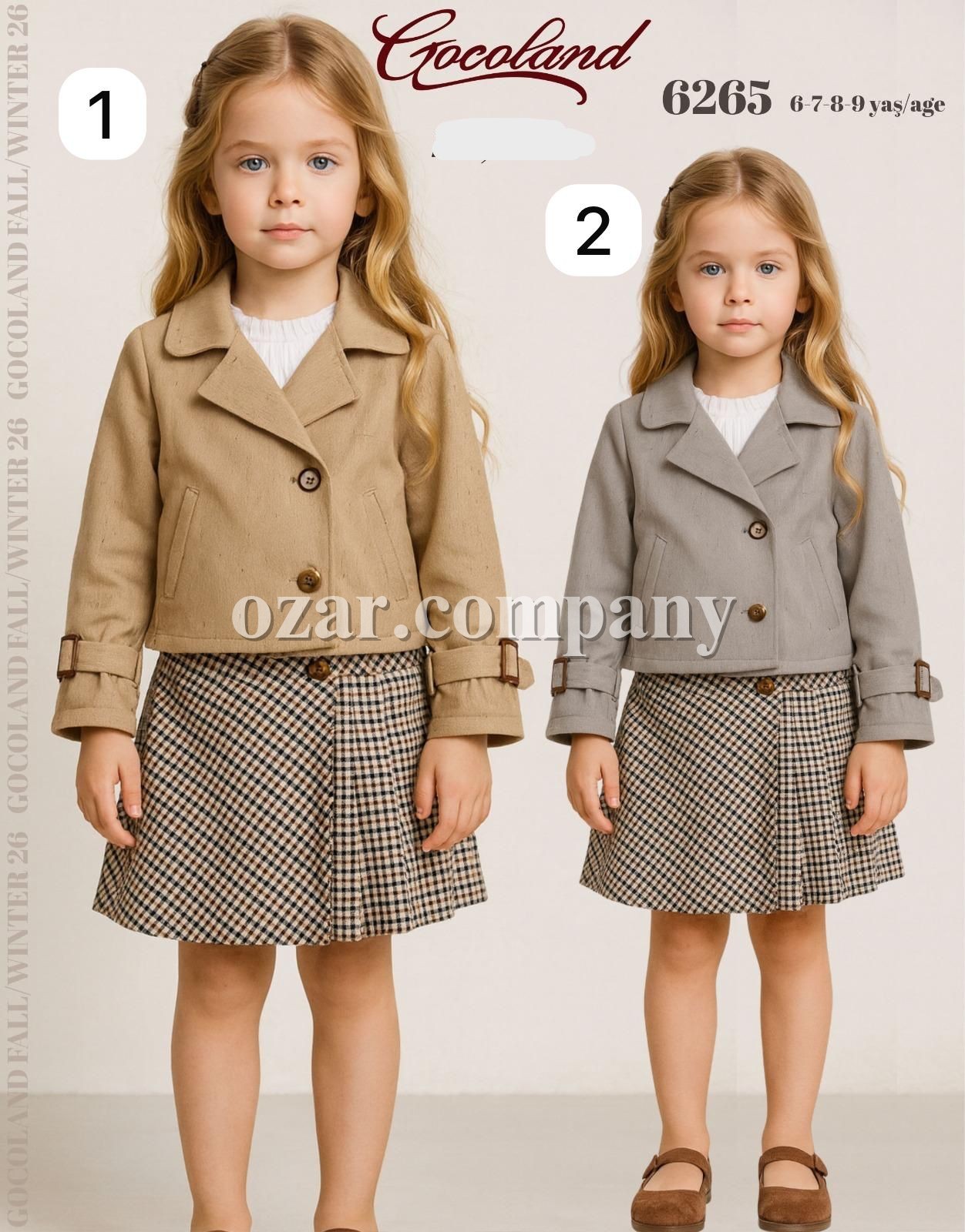 Костюм Тройка Для Девочки Cocoland (6-7-8-9лет) 