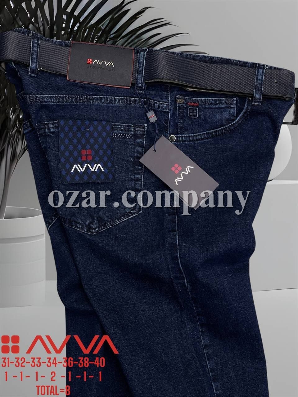 Мужские Джинсы Avva