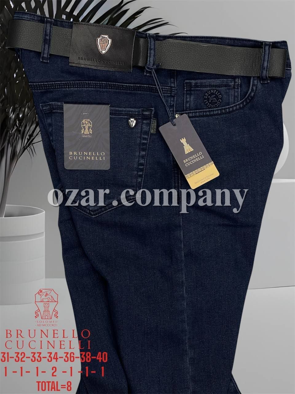 Мужские Джинсы Brunello Cucinelli 
