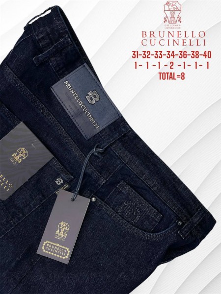 Мужские Джинсы Brunello Cucinelli 