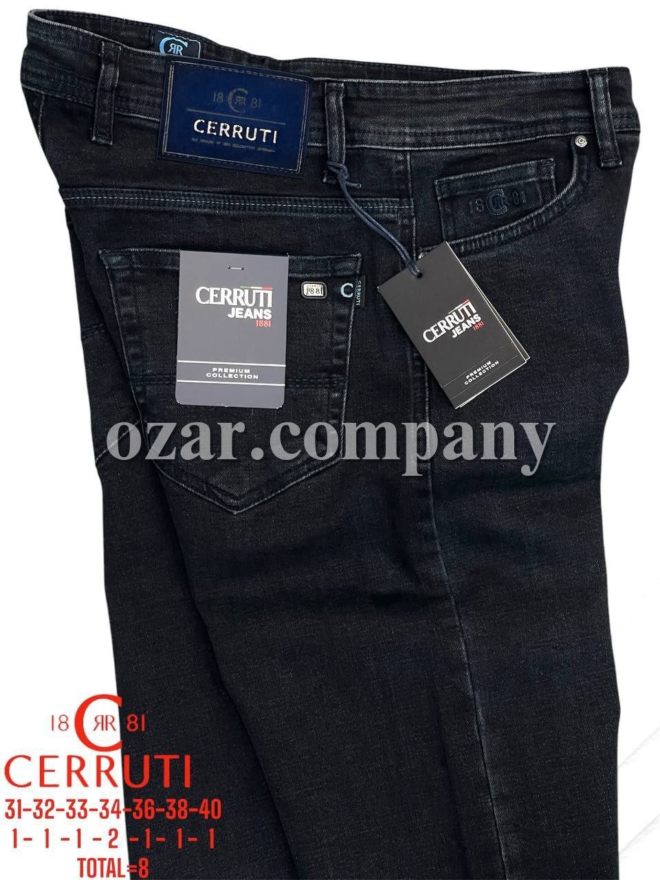 Мужские Джинсы Cerruti