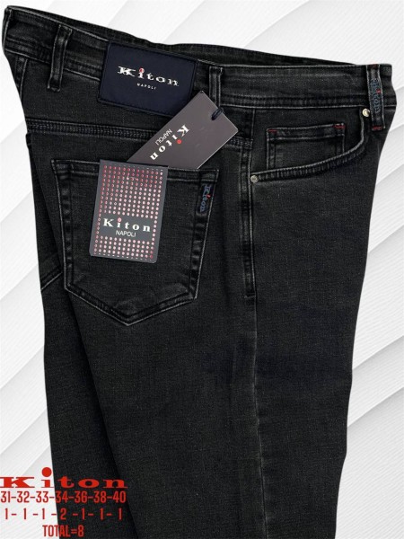 Мужские Джинсы Kiton