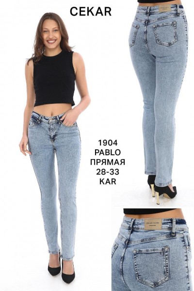 Женские Джинсы Cekar