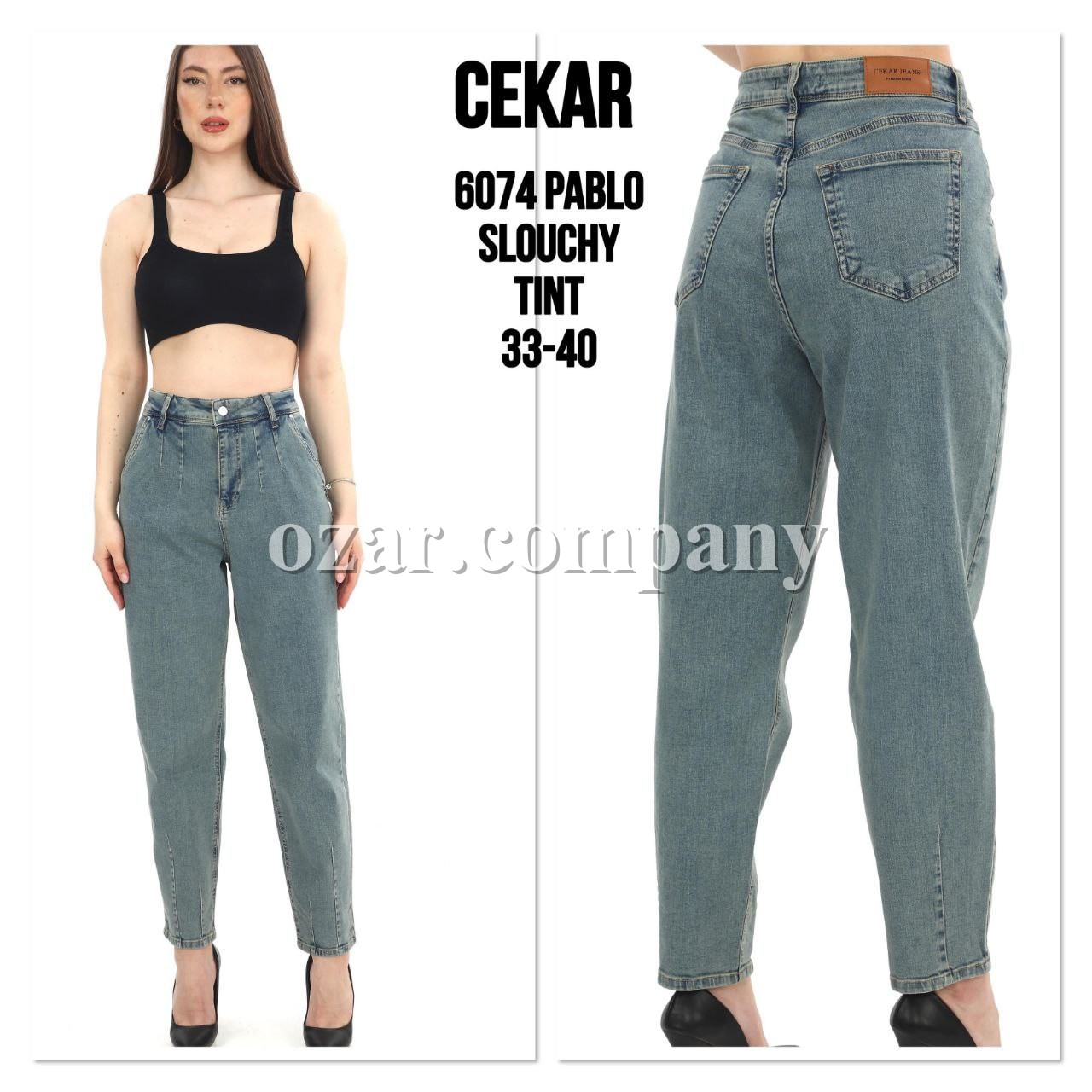 Женские Джинсы Cekar (Большие размеры)