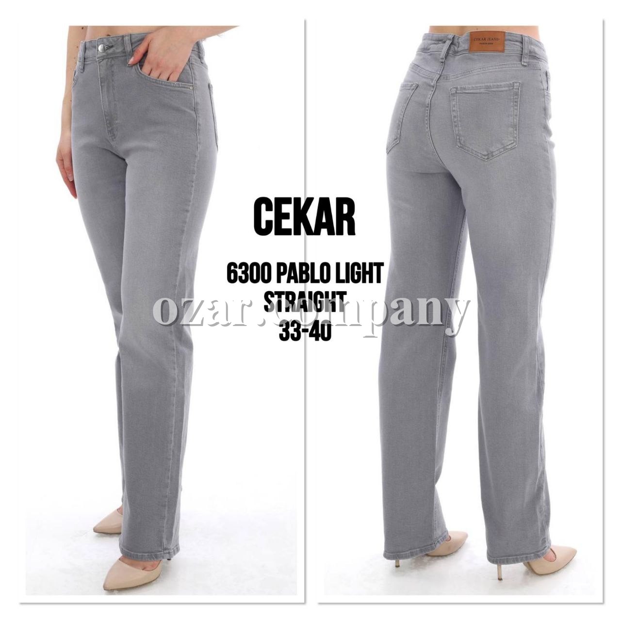 Женские Джинсы Cekar (Большие размеры)