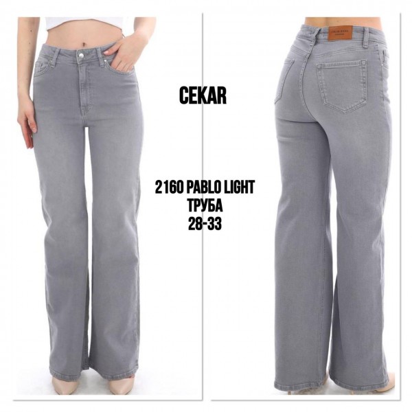 Женские Джинсы Cekar