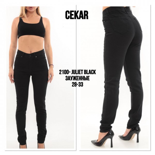 Женские Джинсы Cekar