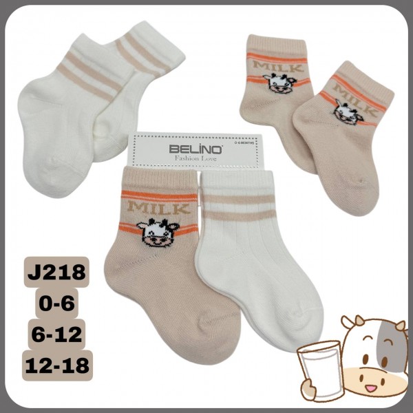 Носки Для Новорождённых Belino (0-6/6-12/12-18мес.)