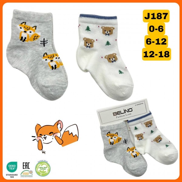 Носки Для Мальчика Belino (0-6/6-12/12-18мес.)