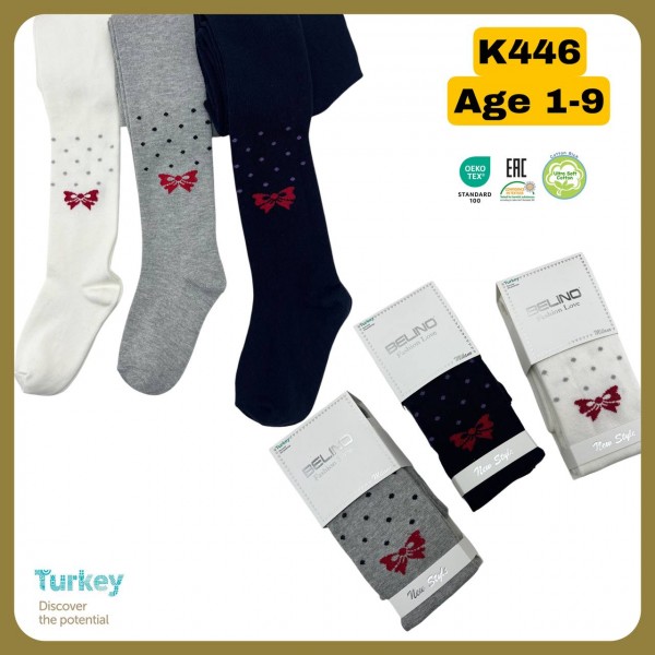 Колготы Для Девочки Belino (3-4лет)