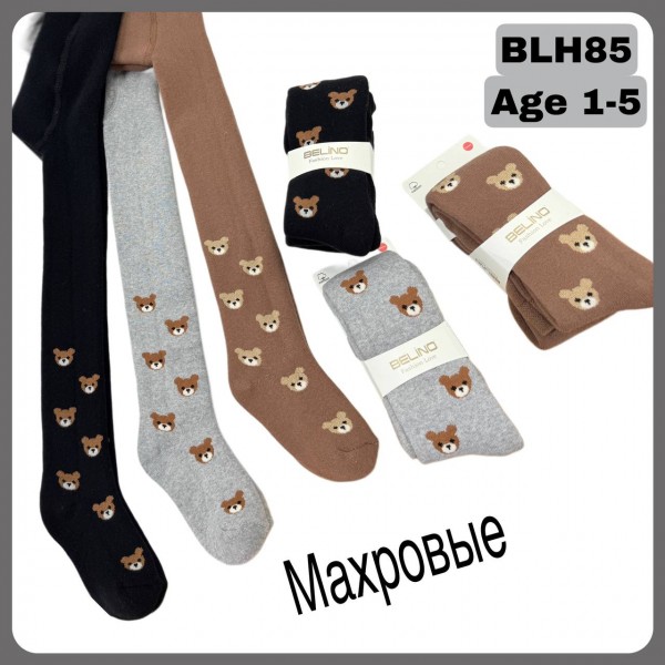 Колготы Махровые Для Мальчика Belino (5-6лет)
