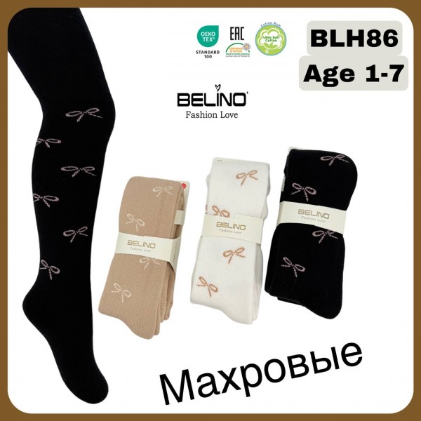 Колготы Махровые Для Девочки Belino (3-4лет)