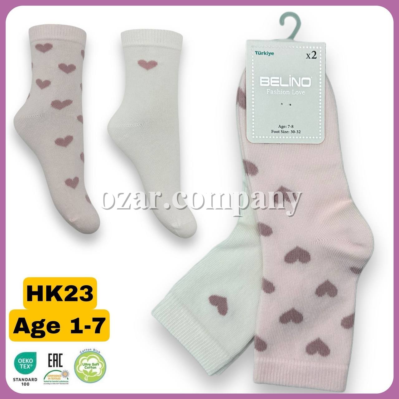 Носки Для Девочки Belino (1-2/3-4/5-6/7-8лет)