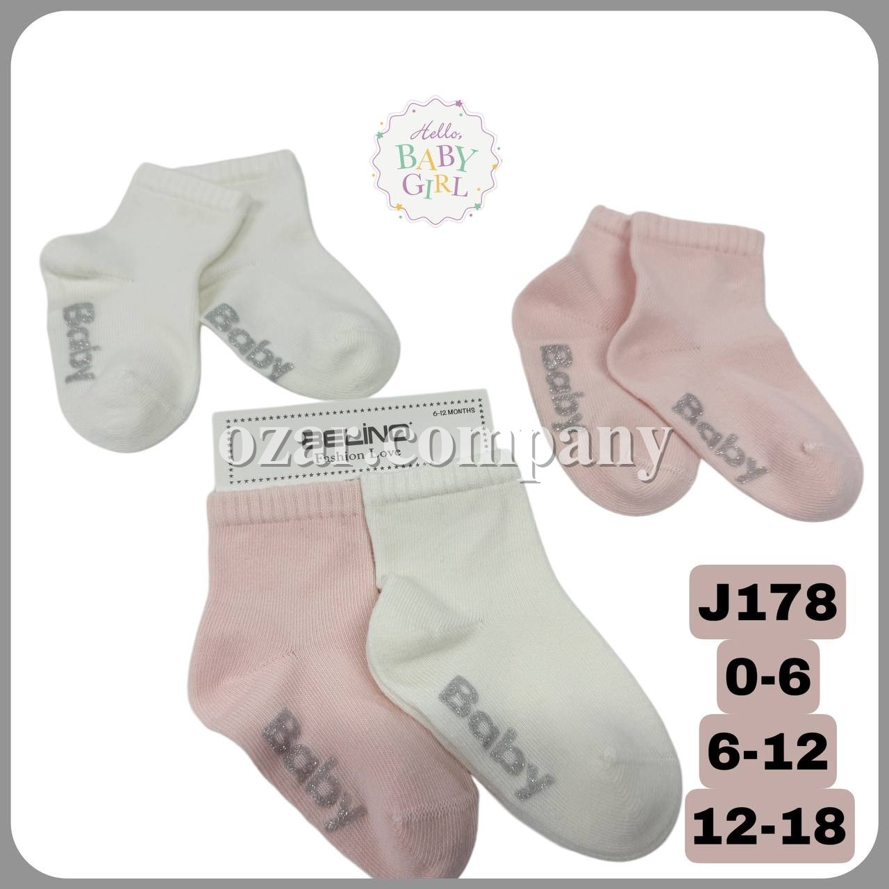 Носки Для Девочки Belino (0-6/6-12/12-18мес.)