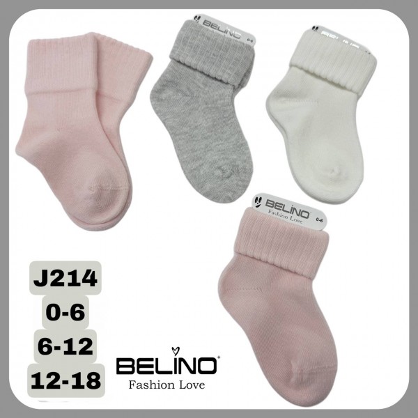 Носки Для Девочки Belino (0-6/6-12/12-18мес.)