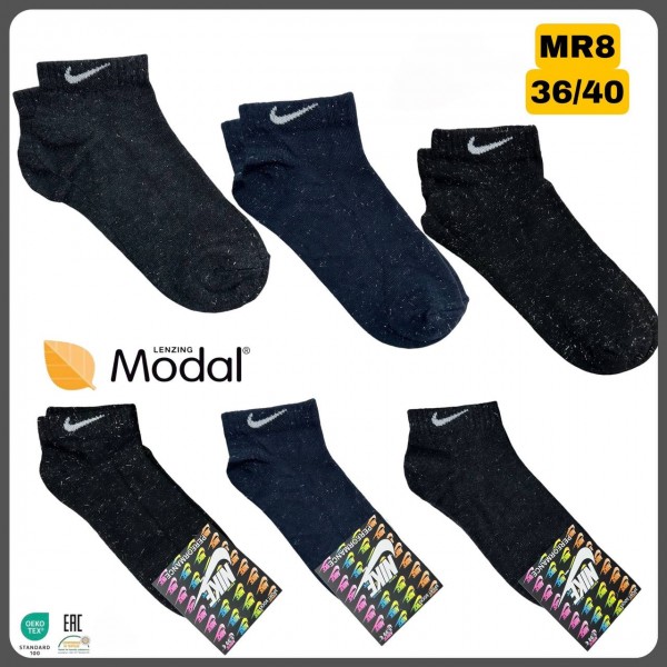 Носки Женские Брендовые (36-40)