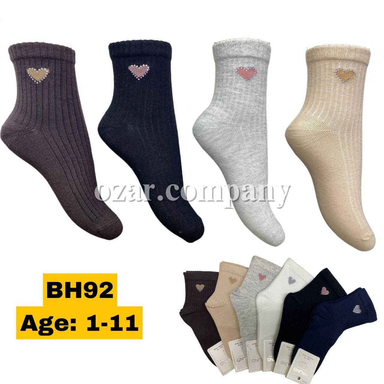 Носки Для Девочки Belino (1-2/3-4/5-6/7-8/9-10/11-12лет)
