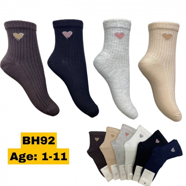 Носки Для Девочки Belino (1-2/3-4/5-6/7-8/9-10/11-12лет)