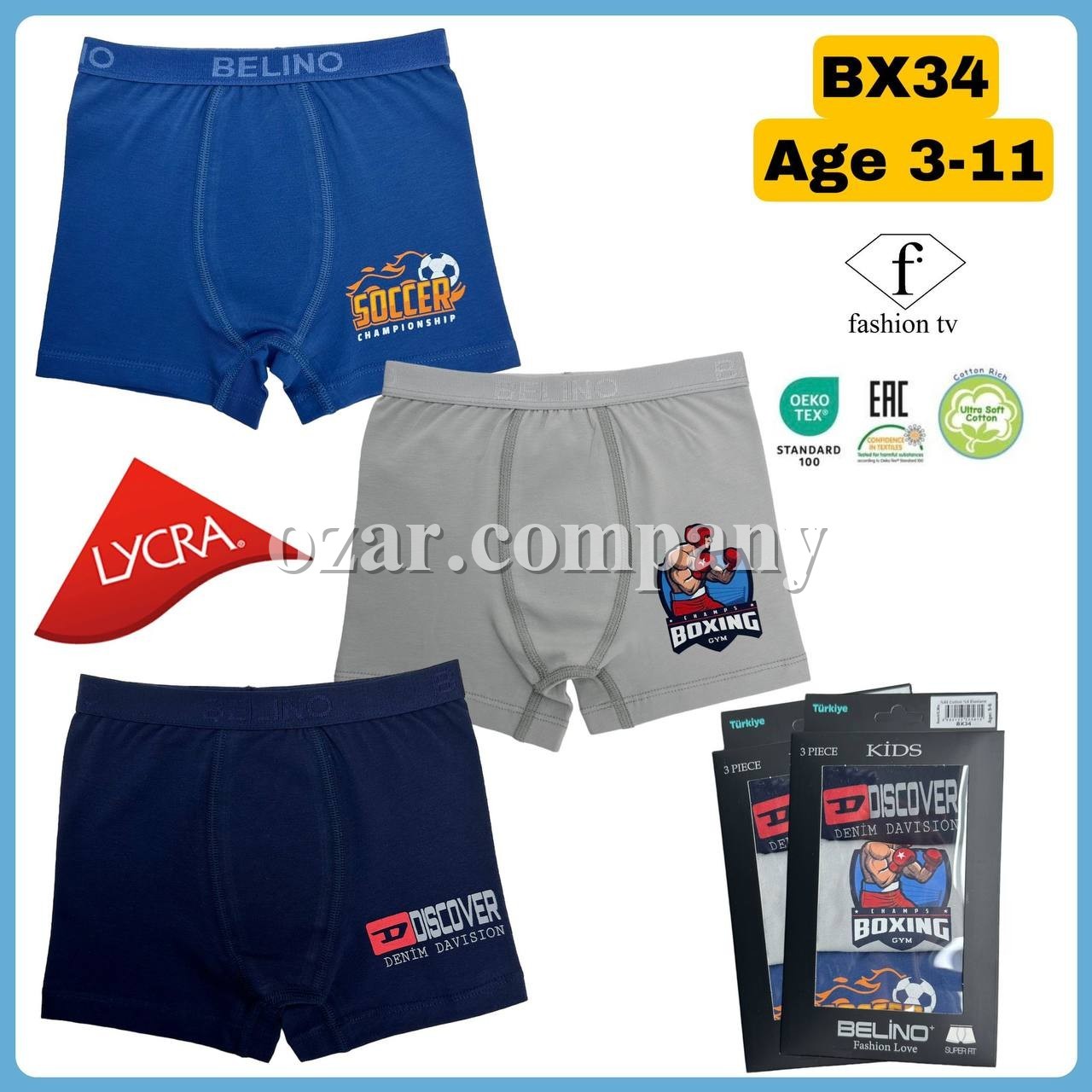 Трусы Для Мальчика Belino (3-4/5-6/7-8/9-10/11-12лет)