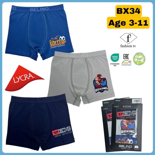 Трусы Для Мальчика Belino (3-4/5-6/7-8/9-10/11-12лет)