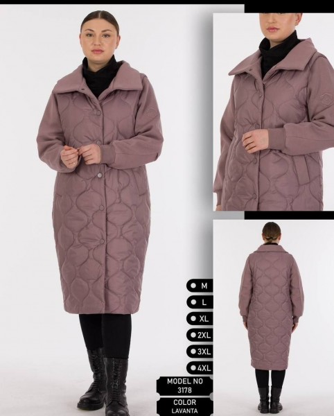 Женская Куртка New Color (Большие размеры)
