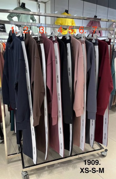 Женский Костюм New Color
