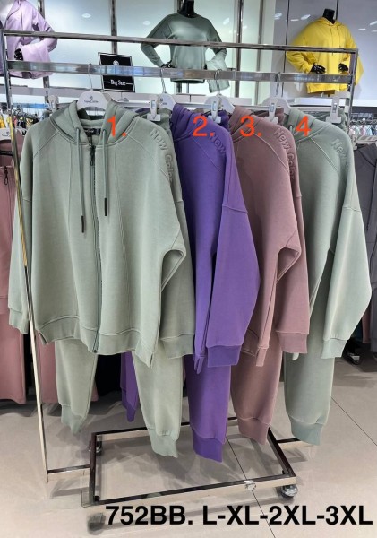 Женский Костюм New Color (Большие размеры)
