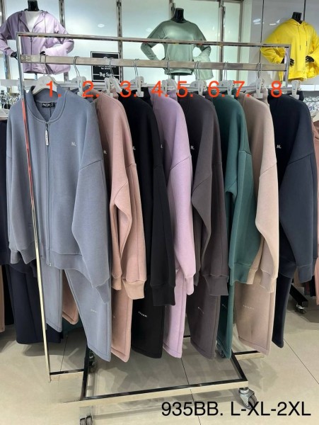 Женский Костюм New Color (Большие размеры)