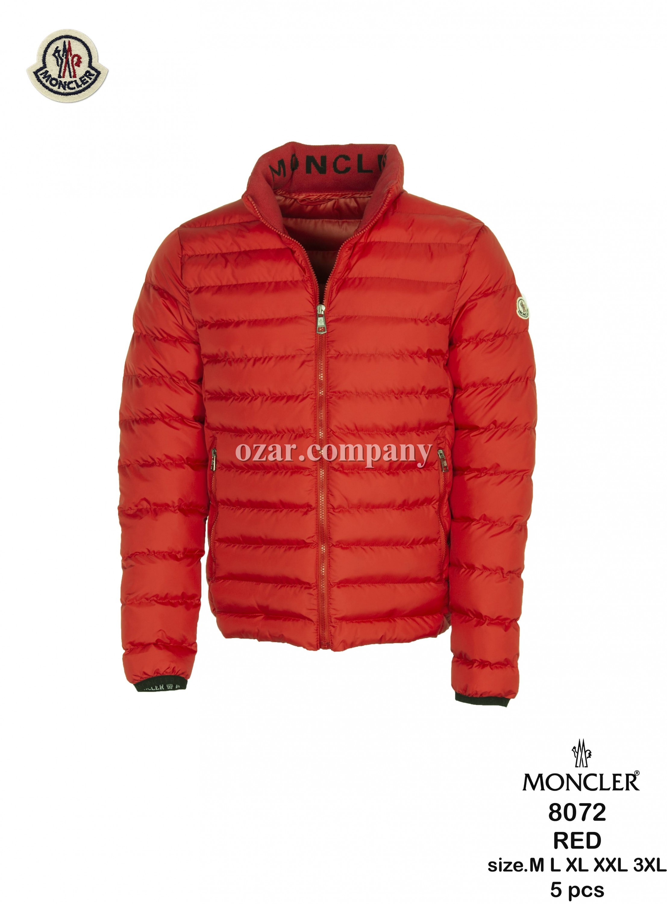 Мужская Куртка Moncler