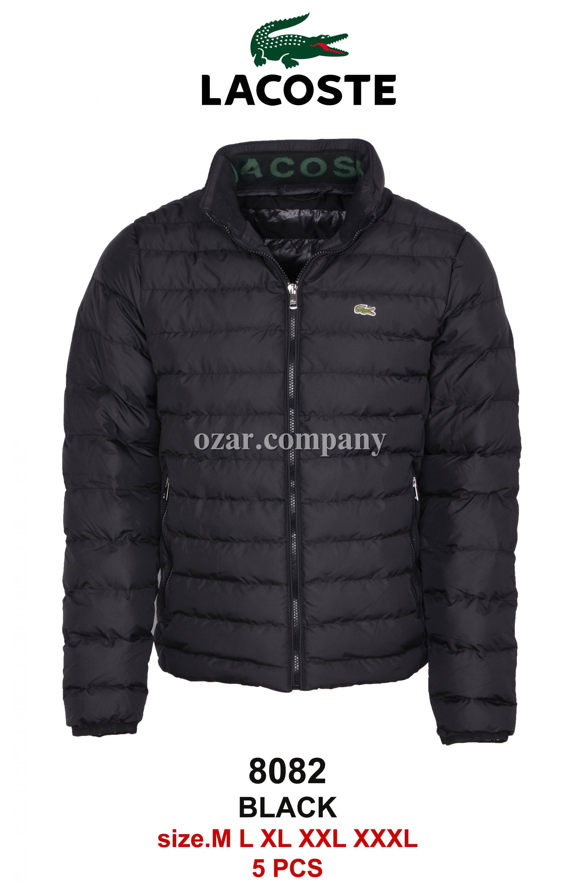 Мужская Куртка Moncler