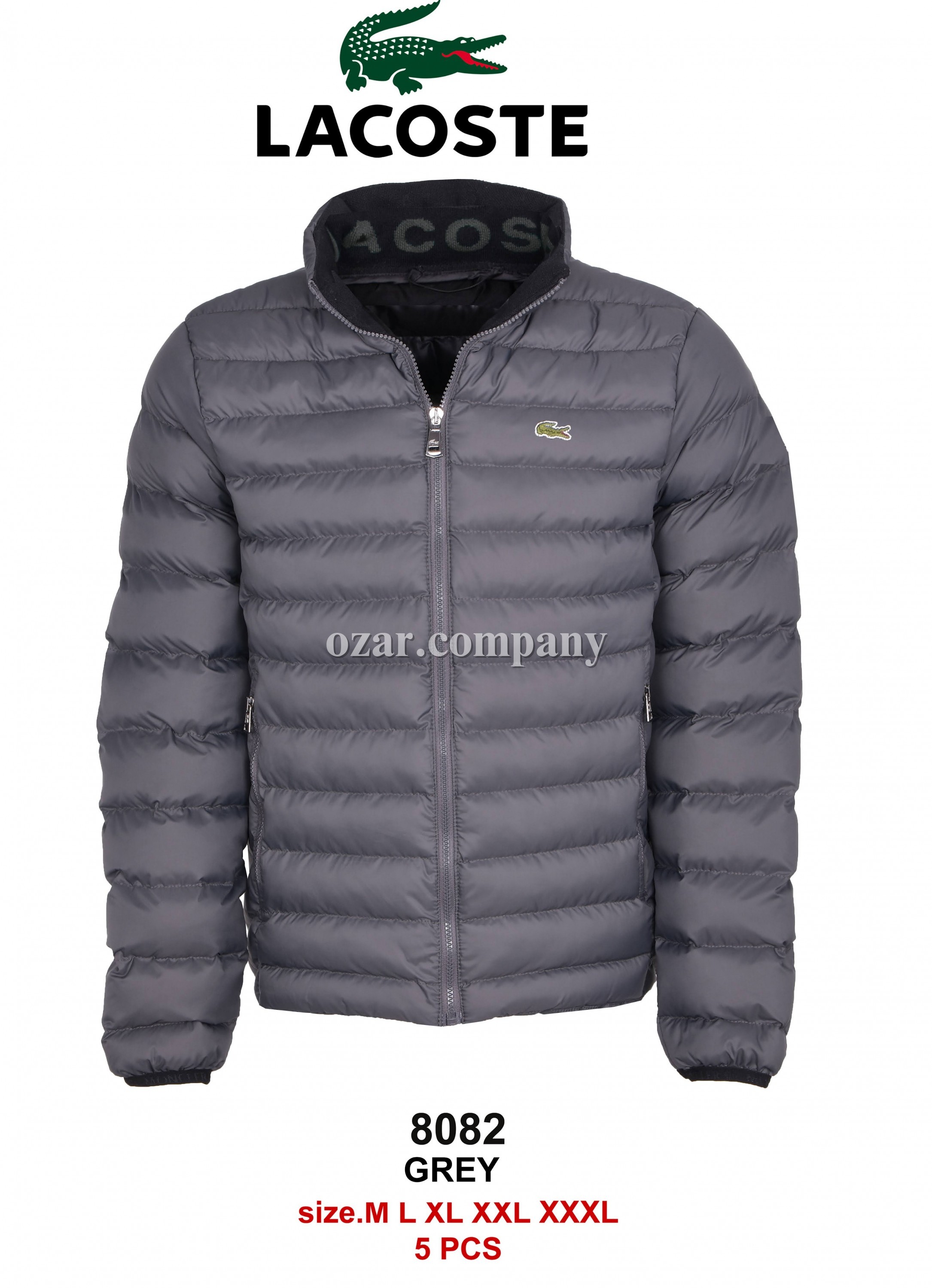 Мужская Куртка Lacoste