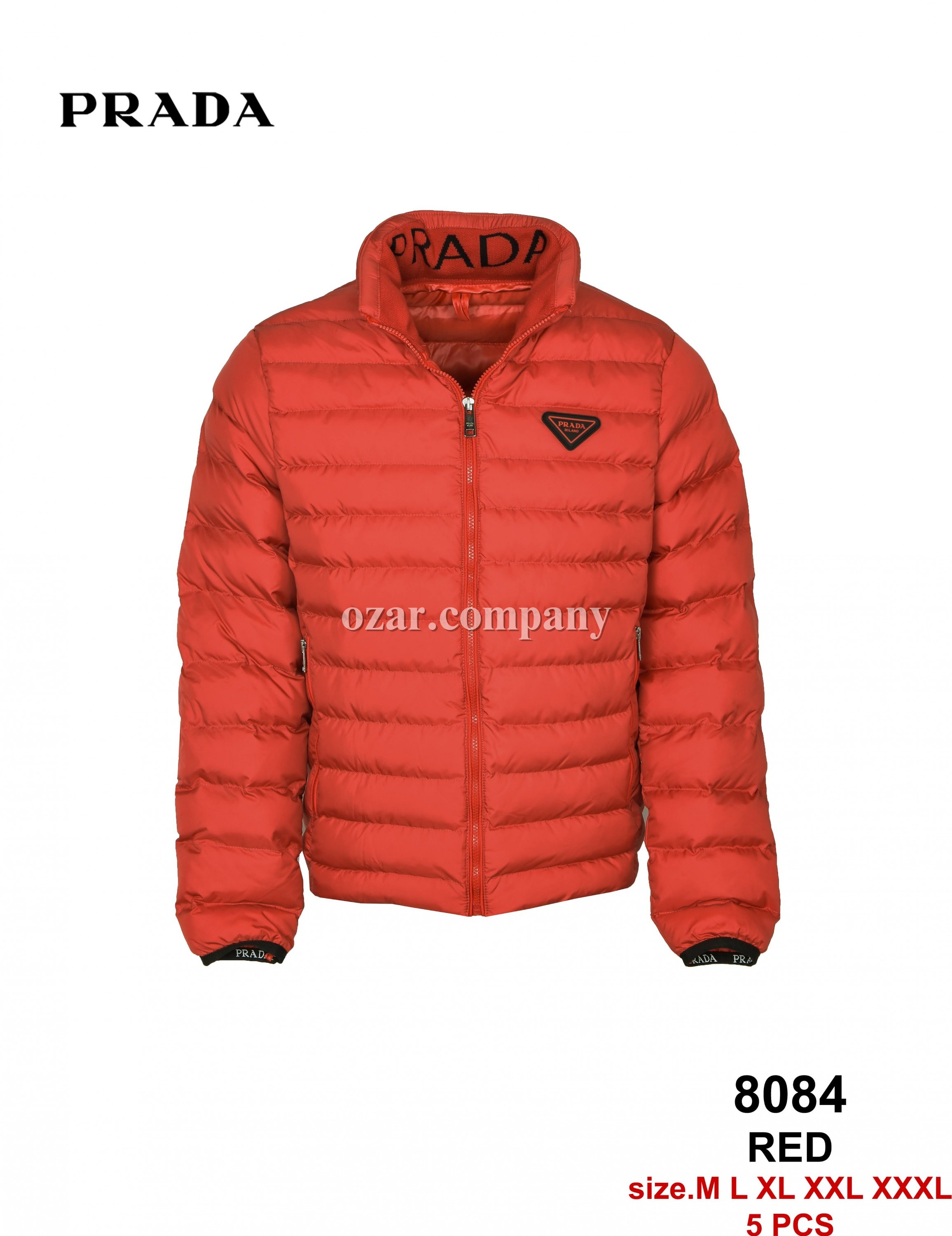Мужская Куртка Prada