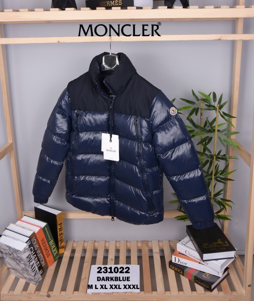 Мужская Куртка Moncler