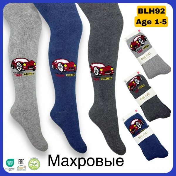 Колготы Махровые Для Мальчика Belino (1-2лет)
